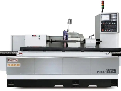 数控外圆磨床如何实现高精度磨削